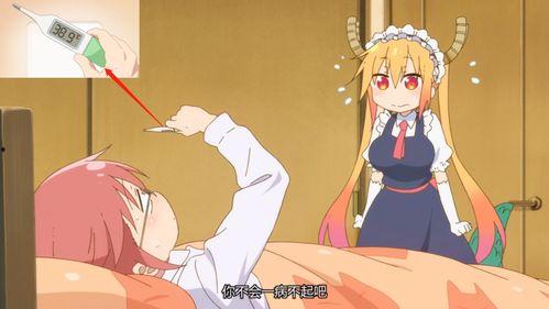 小林大人系统吃瓜,吃瓜群众眼中的科技奇观