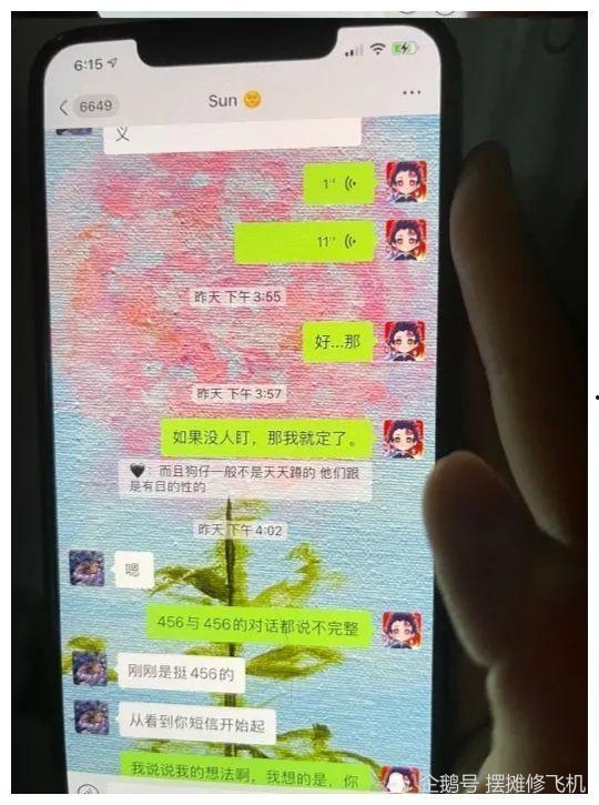 圈点吃瓜,揭秘娱乐圈背后的故事与真相