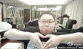 pdd从哪吃瓜,揭秘网络红人的八卦世界