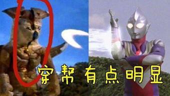 吃瓜奥特曼的视频,一场宇宙美食盛宴的狂欢