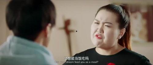 咸鱼传奇吃瓜视频,揭秘吃瓜视频背后的惊人真相