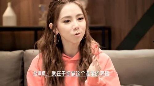 人间清醒吃瓜,吃瓜群众如何洞察风云变幻