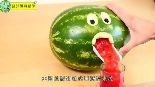 创意吃瓜照片图片,镜头下的趣味与幽默