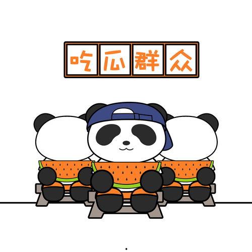 熊猫吃瓜漫画,趣味横生的动物喜剧漫画
