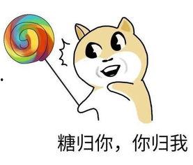 吃瓜不给钱段子搞笑,笑料横生乐翻天