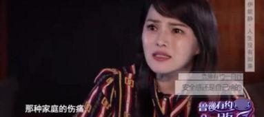 伊能静吃瓜群众视频