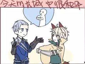 吃鸡吃瓜撒狗粮,趣味生活大杂烩