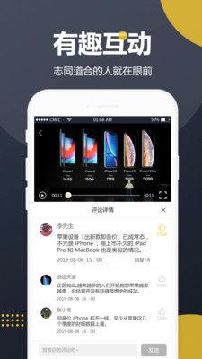 视频app吃瓜,揭秘视频APP“吃瓜”背后的热门现象与社交魅力