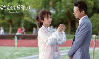 吃瓜追剧人,畅享人生百态