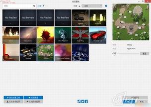wallpaper engine 吃瓜,吃瓜视角下的视觉盛宴