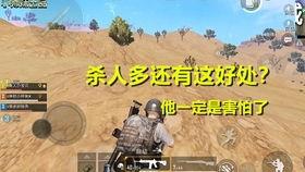 吃瓜老六系统,网络舆论场中的“瓜农”传奇