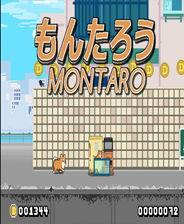 吃瓜挑战道具,揭秘吃瓜挑战道具大揭秘